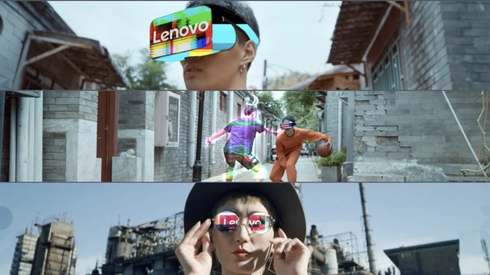LENOVO · TechWorld 2018